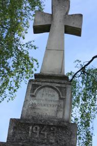 Лука з panoramio.com