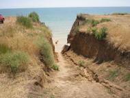 Новокостянтинівка з panoramio.com