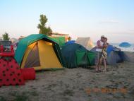 Безіменне з panoramio.com