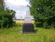 Кам'янече з panoramio.com