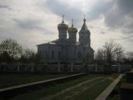 Сарата з panoramio.com - Сарата