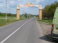 Дальник з panoramio.com