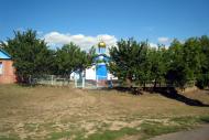 Комишне з panoramio.com
