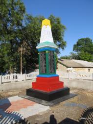 Делень з panoramio.com