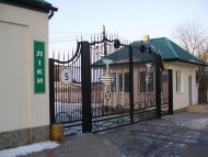 Плахтянка з panoramio.com