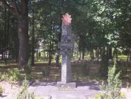 Гамарня з panoramio.com