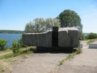 Військове з panoramio.com