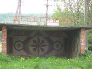 Дебеславці з panoramio.com