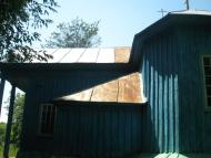 Левченки - Последние фото