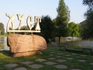 Чертіж з panoramio.com