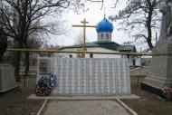 Петрівка з panoramio.com