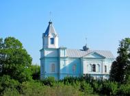 Кустин з panoramio.com