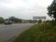 Сороки з panoramio.com