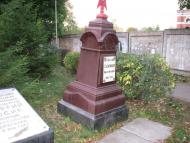 Зміїв з panoramio.com