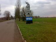 Українськ з panoramio.com