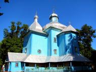 Степань з panoramio.com