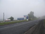 Колоденка з panoramio.com