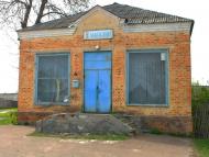 Дешки з panoramio.com