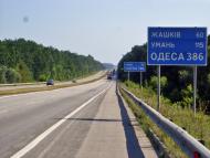 Піщана з panoramio.com