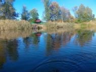 Дніпроенергія з panoramio.com