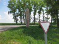 Криволука з panoramio.com