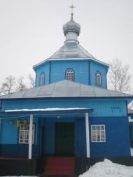 Макарівка з panoramio.com