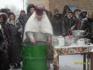 Свято - Успенський храм