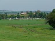 Шмідта з panoramio.com