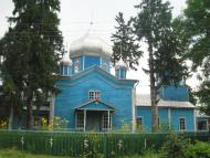 Ярмолинці з panoramio.com