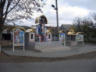 Бояни з panoramio.com