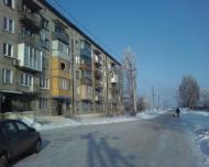 Гірник з panoramio.com