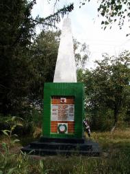 Ярове з panoramio.com