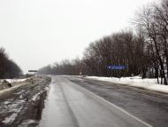 Депрерадівка - Останні фото