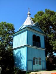 Степань з panoramio.com