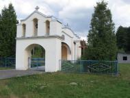 Глухівець - Останні фото