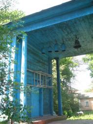 Левченки з panoramio.com