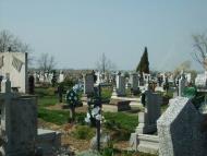 Геча з panoramio.com