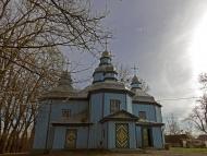 Горбулів - Останні фото