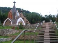 Раково з panoramio.com