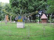 Мена з panoramio.com - Мена