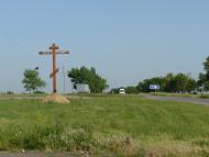 Конькове з panoramio.com