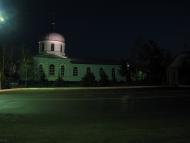 Новосвітлівка з panoramio.com