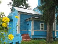 Ярмолинці з panoramio.com