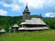 Буківцьово з panoramio.com