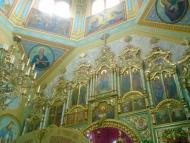 Виров - Останні фото