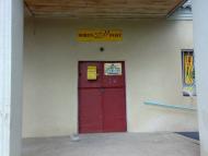 Мар'янівка з panoramio.com