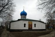 Петрівка з panoramio.com
