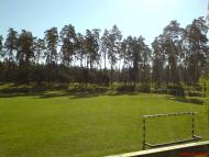 Геронимівка з panoramio.com