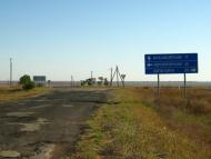 Новоіванівка з panoramio.com