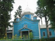 Ярмолинці з panoramio.com